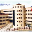서울면중초등학교 이미지