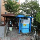 갈마1동행정복지센터 이미지