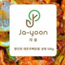조하닭발 네이버블로그