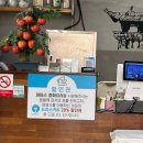 파파스전통중화요리 이미지