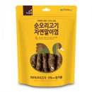 자연애 이미지
