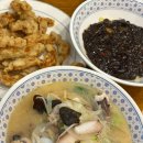삼성각 - 칠곡군 구상길 180-1 | 강남역 맛집 삼성각 연예인맛집 솔직 후기
