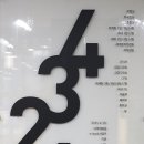 해야출판사