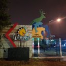 선바위역 1번출구 이미지