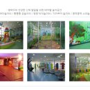 연제구육아종합지원센터 이미지