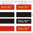채움프린트 이미지