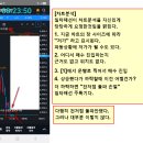 최고시스템