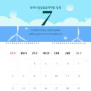 와이디엠 네이버블로그