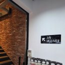중산축산 | 경산 중산동 맛집 소고기 신상 식당 경산축산농협 한우프라자 중산점