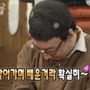 빅브로짐상도점 이미지