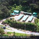 쇠실농장 티스토리