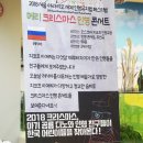 지코프