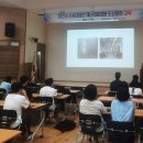 영양군보건소 이미지