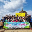 문척초등학교 이미지