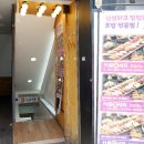 수원-0226 이미지