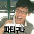 아름다운 머뭄 이미지