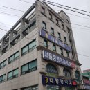 송우태평양약국 네이버블로그