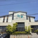 청목 | 이천 쌀밥정식 맛집 청목 한정식 주말 후기