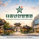 완산-65 네이버블로그