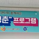 중문보건지소 이미지