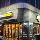 썬더치킨 계명대정문점