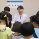 꿈나무 약국 이미지