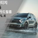 루마프리미엄