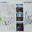 신길온천역 일원 이미지