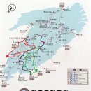 삼불사 화장실 네이버블로그