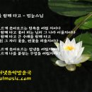 큰수레