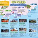 중산로L 이미지