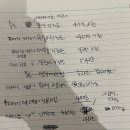 초이스세탁소 | 푸꾸옥 여행 : 풀만리조트 3박4일 후기 조식 수영장 디파짓