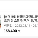 필호스텔 이미지