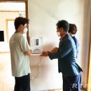 선정마을회관 내 네이버블로그
