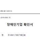대유기획인쇄 - 4532 | 대유기획인쇄
