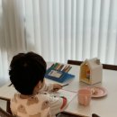코코지 하우스