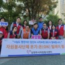다산동 이미지