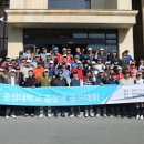 충청대학교 이미지