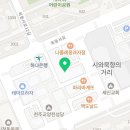 백소정양천