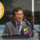 부천시다사랑푸드마켓 이미지