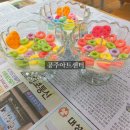 세종양초