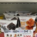 참맛나라분식 | 이런 팝업에 미친 나라 근데 나도임