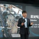 현대모비스 이미지