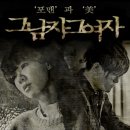 그와그미