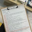 영롱한의원 네이버블로그