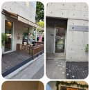 8코기네 이미지