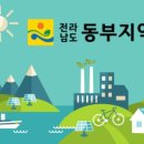 곡성-253 이미지