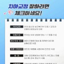서울리더스치과 이미지