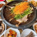 오리먹는날 네이버블로그