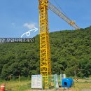 한국타워크레인(주) | <대구-경북> 3톤 미만 무인 타워크레인 자격증 취득 방법｜교육시간·시험·학원 후기